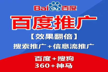 案例解析：信息流推广开户的秘诀与技巧